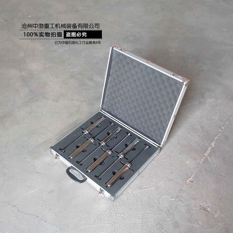 注射器工具箱