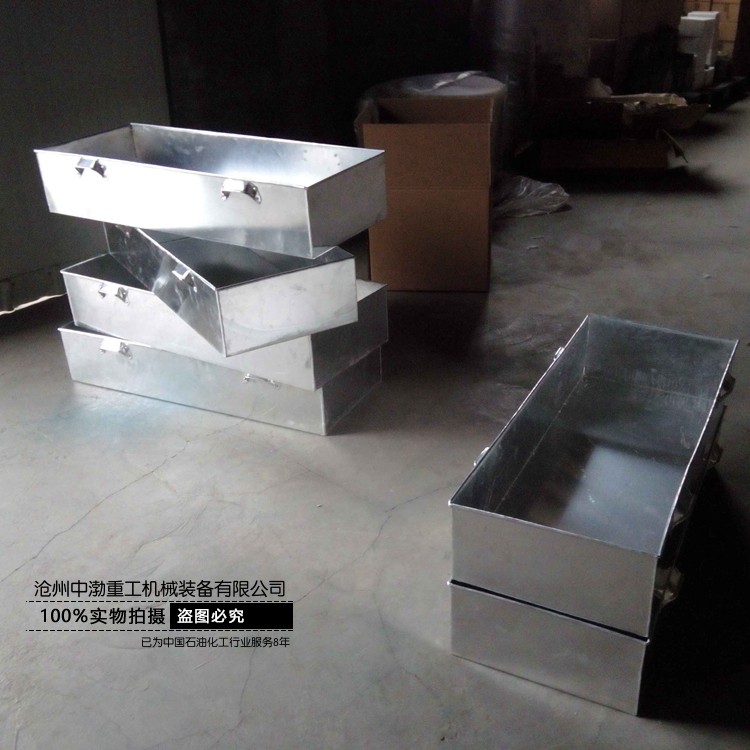 不銹鋼接油盤